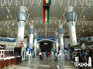 منظمة الطيران الأميركي تمنح مطار الكويت صك «البراءة الأمنية» في فبراير 2017