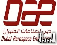 DAE completes acquisition of Jordan aviation group