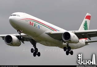 Middle East Airlines signs new five-year deal with SITA