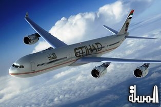 Etihad Airways extends reach in Africa through new codeshare agreement with kulula.com