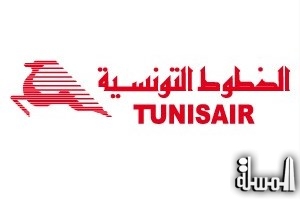 Tunisair records growth in passenger traffic during the first 9 months of 2016