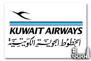 الخطوط الجوية الكويتية تزيد عدد رحلاتها إلى مسقط يومياً