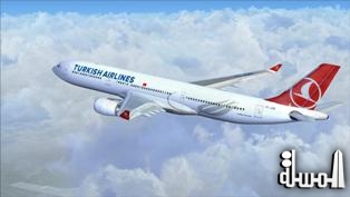 الخطوط الجوية التركية توقع اتفاقية مشاركة بالرمز مع إيريوروبا الإسبانية