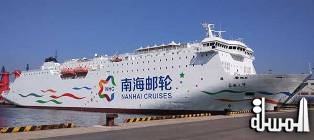 السياحة البحرية الصينية تحقق 163 مليار دولار