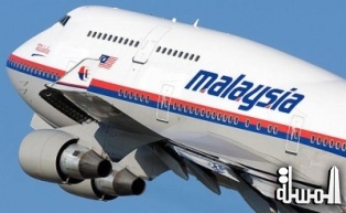 العثور على قطعة جديدة تفك لغز الطائرة الماليزية المختفية منذ 2014