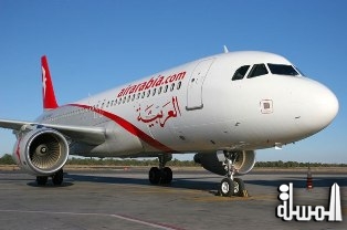 العربية للطيران الثالثة كأفضل شركة طيران على مستوى العالم