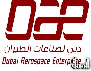 دبي لصناعات الطيران أفضل شركة تأجير للعام