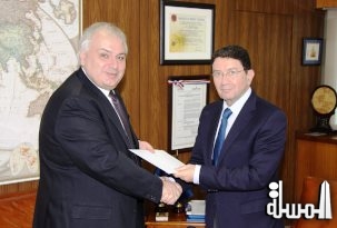 Ambassador of Greece presents credentials to World Tourism Organization (UNWTO)