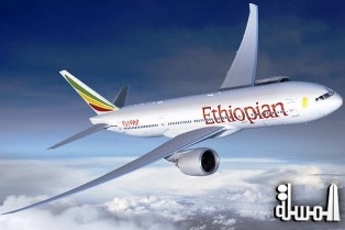 Ethiopian Airlines confirms Increase in Flight Frequency to Seychelles to five a  week