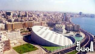 مكتبة الإسكندرية تصدر(مجلس النواب المصري) بمناسبة مرور 150 عامًا على الحياة البرلمانية