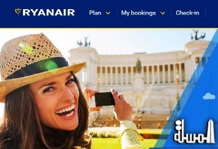Ryanair launches new accommodation service, powered by many including an old enemy