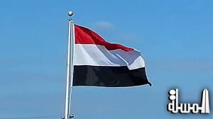 اليمن يعتذر عن ترؤس القمة العربية المقبلة بسبب اوضاع البلاد