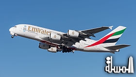 طيران الإمارات تحظر حمل (سامسون جالاكسي نوت 7) على رحلاتها
