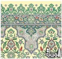 ورشة تعليم فن الزخارف الإسلامية في بيت السناري