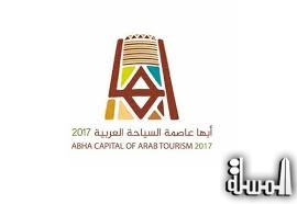 صعود ضمك يدعم عاصمة السياحة العربية بقلم : بندر الشهري