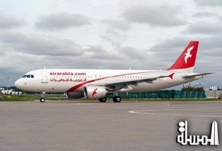 العربية للطيران الثالثة ضمن أفضل 50 شركة طيران على مستوى العالم
