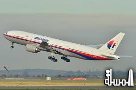 السلطات الاسترالية  تؤجل البحث عن الطائرة الماليزية المفقودة لسوء الأحوال الجوية