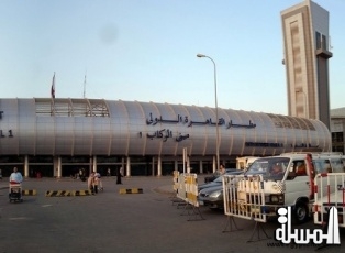 مطار القاهرة يكثف استعداداته الامنية لسفر وفود مؤتمر الشباب بشرم الشيخ