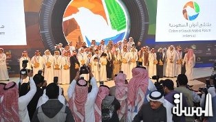 السياحة تواصل التحضير لإطلاق ملتقى ألوان السعودية في دورته الخامسة