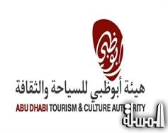سياحة أبوظبى : زايد بن سلطان أدرك أن تحديات التنمية تتطلب منظومة عمل حكومي حديثة
