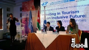UNWTO and EBRD strengthen sustainable tourism in the SEMED region