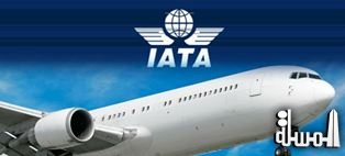 IATA : AIRLINE BUSINESS CONFIDENCE INDEX OCTOBER 2016 SURVEY