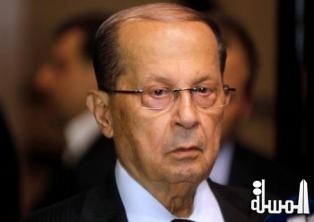 قائد الجيش اللبنانى السابق العماد ميشال عون رئيسا للجمهورية