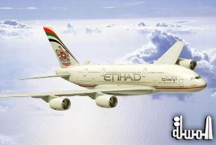 الاتحاد للطيران تبدأ تسيير بوينج 787 إلى الرياض