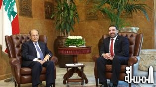 الرئيس اللبناني يكلف الحريري بتشكيل الحكومة الجديدة