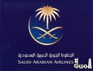 الخطوط السعودية تستلم أولى طائراتها المزودة بالأجنحة الجديدة للدرجة الأولى