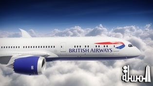 الخطوط الجوية البريطانية تحتفل بالذكرى الأولى لإطلاق رحلات دريملاينر أبوظبي - لندن