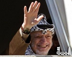 افتتاح متحف برام الله يخلد حياة الرئيس الفلسطينى الراحل عرفات