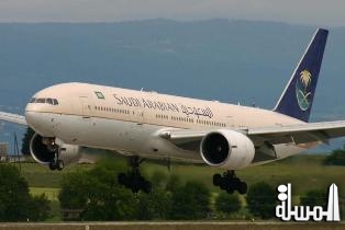 الخطوط الجوية السعودية تسعى للخصخصة .. 3 شركات للاكتتاب قريبًا