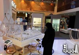 جامع الشيخ زايد يختتم مشاركته الناجحة في سوق السفر العالمي بلندن