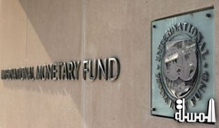 المالية تعلن حصول مصر على الشريحة الثانية من قرض صندوق النقد بقيمة 1.25 مليار دولار فى مايو 2017