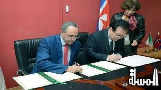 الجزائر توقع اتفاقية تعاون ثقافي مع جمهورية كوريا الديمقراطية الشعبية