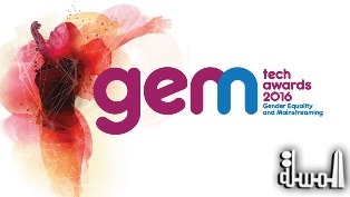 ITU and UN Women Announce Winners of the 2016 GEM-TECH Awards to Advance Gender Equality