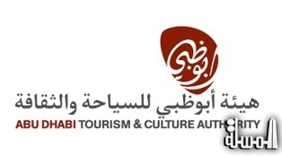 هيئة أبوظبي للسياحة والثقافة تواصل مبادراتها في عام القراءة