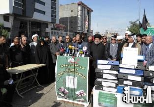 العراق: الاعلان عن جمع مليون توقيع لاستحداث وزارة الشعائر الدينية