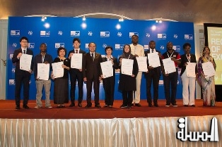 ITU Telecom World Awards 2016 winners announced