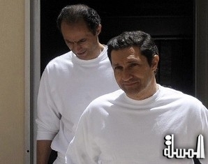 تأجيل محاكمة نجلي مبارك بـ التلاعب بالبورصة لـ 15 يناير