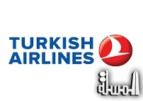 الخطوط الجوية التركية تطلق أسعاراً خاصة على رحلاتها من الدوحة