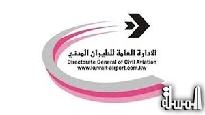 الكويت وأذربيجان يوقعان اتفاقية لتنظيم الخدمات الجوية