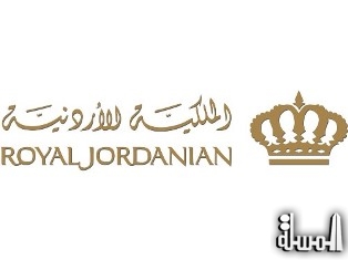 Royal Jordanian adds 6th Dreamliner to its fleet