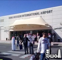 مطارالملك حسين الدولي بالعقبة يستقبل طائرة سياحية روسية