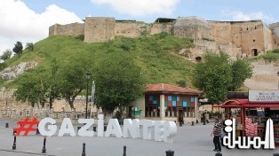 10 وجهات سياحية في مدينة غازي عنتاب التركية