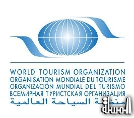 منظمة السياحة العالمية والمجلس العالمى يخاطبان بريطانيا رسميا لرفع الحظر عن شرم الشيخ