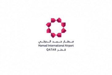 تفعيل خدمة نظام البوابة الإلكترونية للمقيمين بمطار حمد الدولي