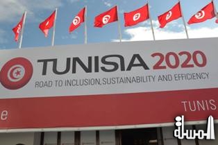 الماجدة القطرية تطور مشروعًا سياحيًا في تونس بـ 200 مليون دولار
