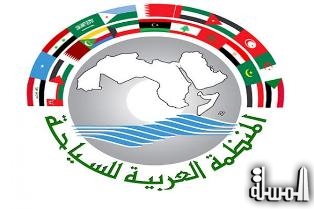 المنظمة العربية للسياحة تشارك فى قمة العرب للطيران بالبحر الميت